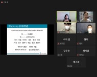 우지은스피치랩 온라인클래스