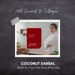 코코넛족발닭발 한남점