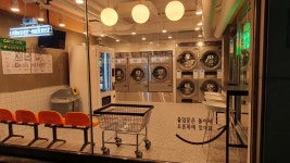 런드리익스프레스샵 낙성대행운점
