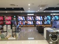 롯데하이마트 울산롯데마트점