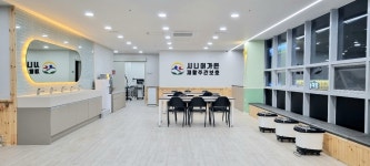 시니어가든 재활주간보호센터