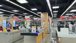 롯데하이마트 부산롯데마트점