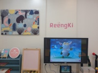 링키영어호평교습소