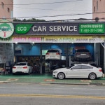 에코카서비스