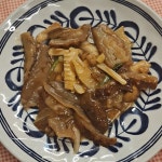 국빈