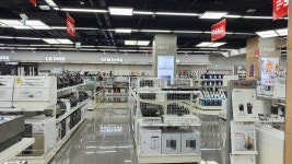 롯데하이마트 부산롯데마트점