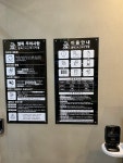 셀독24스터디카페 여수죽림점