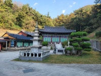 약수암