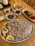 살아생전 회