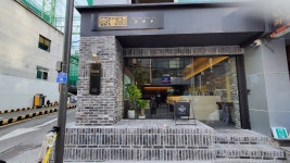 경몽루 논현점