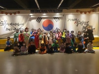 경희대사랑인태권도