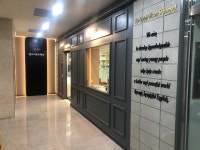 엔사이트어학원