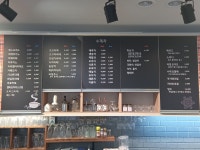 커피앤유