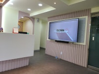 프롬맘 아동심리상담센터