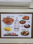 강순자옛맛김치찌개 강서구청점