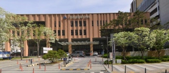 종촌종합복지센터 종합사회복지관