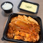 시골할매 김치찜 전농본점