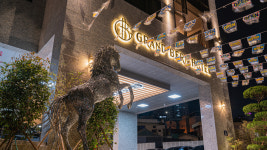 그랜드베른호텔