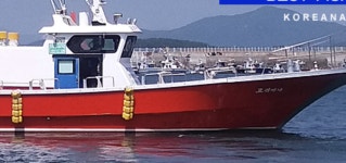 코리아나낚시점