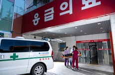 효산의료재단 지샘병원 응급의료센터