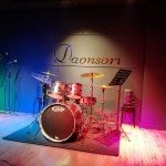 다온소리예술종합학원