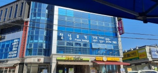 창녕요가