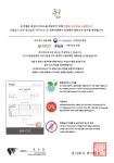 윈모텔