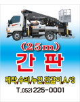 현대애드컴