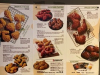 BBQ치킨 평택합정점