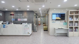 이앤신소아청소년과의원