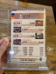 곽만근갈비탕 천안백석점