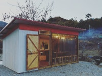 남덕유산뮤지엄펜션