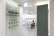 문래한마음내과의원