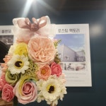 컴포즈커피 신월양강점