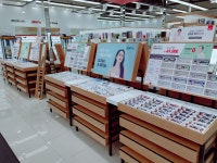 지니스 안경 전주평화사거리점