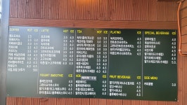 유앤아이커피 문산점