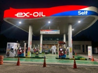 EX-OIL 대보디앤에스 함평나비광주주유소
