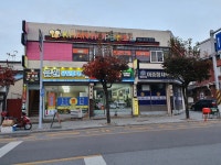 금원공인중개사사무소