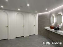 총판센터