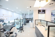 연세웰치과의원