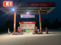 EX-OIL 대보디앤에스 함평나비광주주유소