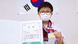 태권사랑태권도장