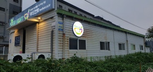 푸드헌트