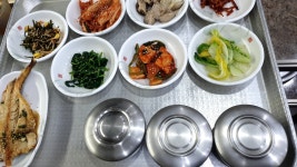 대성식당