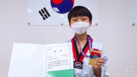 태권사랑태권도장