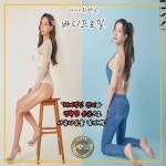 올플렉스짐