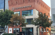 강남아이오케이안과의원