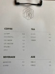 폼카페