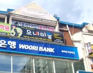 모네미술