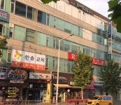 플라톤독서토론논술 성남지국
